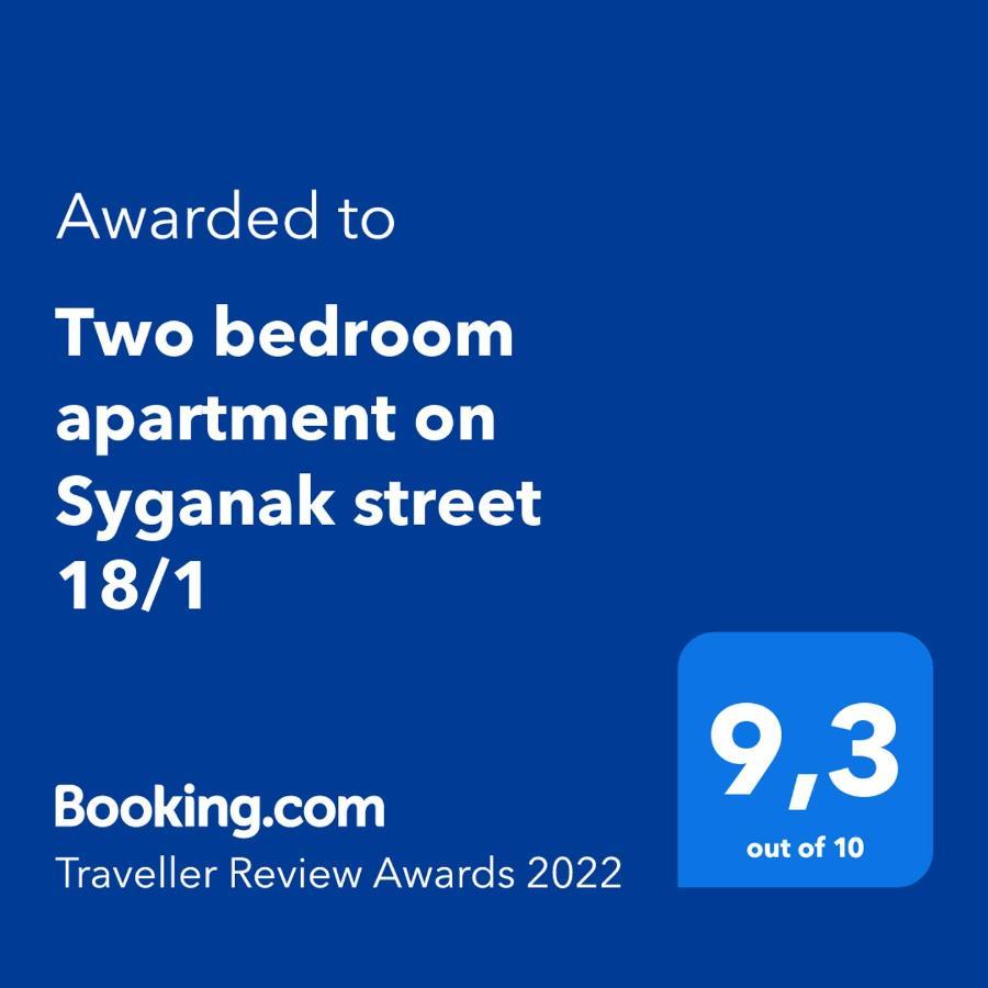 Two bedroom apartment on Syganak street 64-1 Astana Buitenkant foto